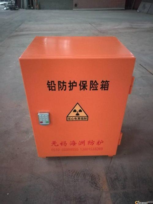 铅箱