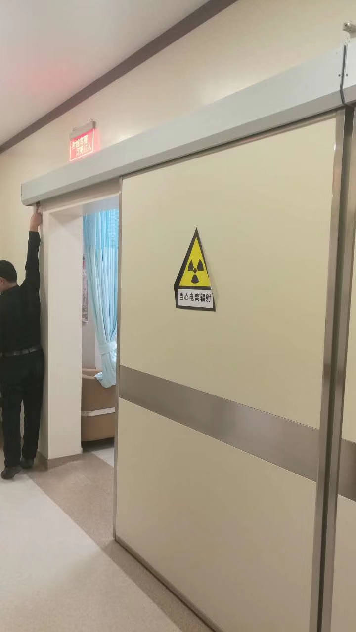 气密门