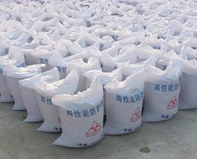 防辐射硫酸钡