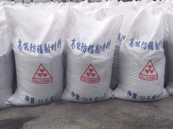 硫酸钡砂