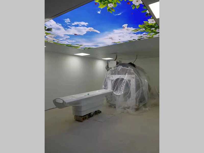 核磁共振